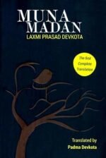 Muna Madan by Laxmi Prasad Devkota