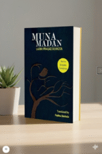 Muna Madan by Laxmi Prasad Devkota